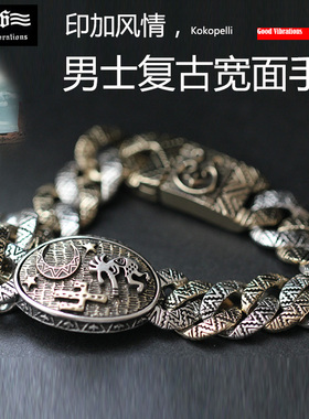 复古男士霸气风纯银手链