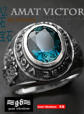 Good Vibrations蓝色宝石托帕石男士大气925银戒指复古泰银食指潮