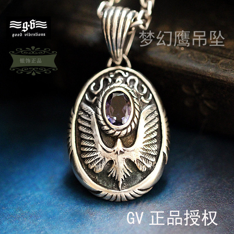 Good Vibrations印第安鹰紫水晶复古泰银日本纯银吊坠男生女个性