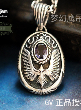Good Vibrations印第安鹰紫水晶复古泰银日本纯银吊坠男生女个性