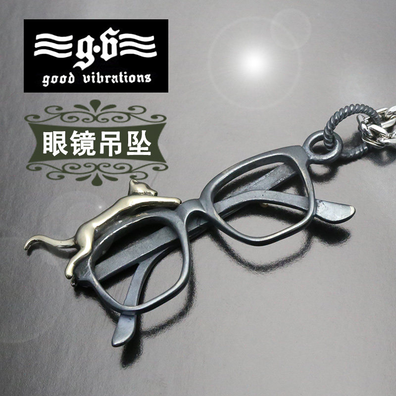 GoodVibrations潮品 泰国泰银925纯银做旧个性眼镜眼眶项链吊坠