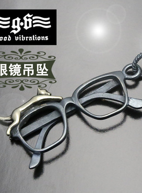 GoodVibrations潮品 泰国泰银925纯银做旧个性眼镜眼眶项链吊坠