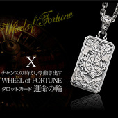 Good Vibrations塔罗牌命运之轮s925纯银吊坠复古泰银个性 男女