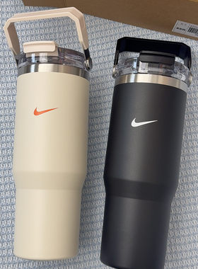 Nike耐克限购便携不锈钢保温杯