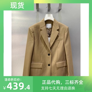 REVAN芮范专柜正品2024秋款卡其色西装短裙三件套