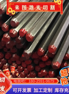 马氏体不锈钢410 420 430 431 1Cr17Ni2 403 416 420J2钢板圆棒