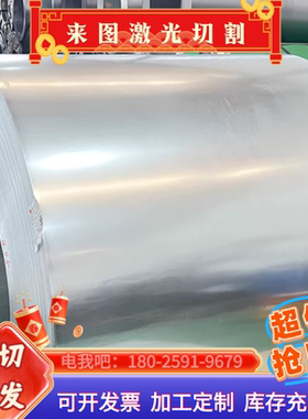 ZCuZn38 G-CuZn38A1 C85500 DCB1铸造黄铜C68700 CuZn20Al铜棒