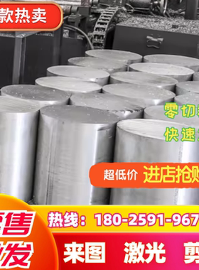 2A12t4 2011 5A06 3A21 LY12铝合金铝棒5A02 7075T6铝合金6063