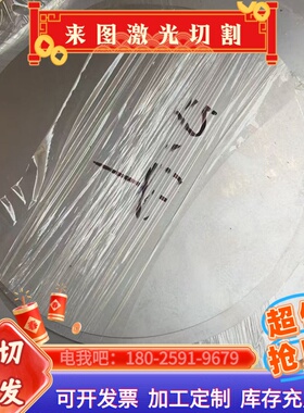 65Mn弹簧钢60si2mn圆棒42crmo 20crmnti 38crmoaL板材GCr15轴承钢