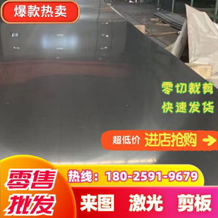 宝钢汽车大梁板S460MC S500MC S550MC S600MC S700MC热扎酸洗钢板