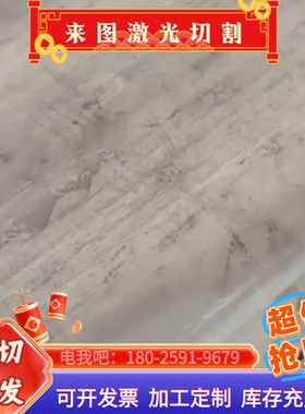 现货裁剪304 316 420j2 430 630 17-4ph 321 304L 310S 316Ti薄板