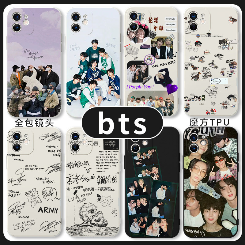 bts手机保护壳Golden苹果15田柾国华为mate60防弹少年团iPhone14pro同款签名朴智旻OPPO小米13vivo金泰亨12适
