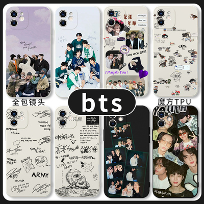 bts手机保护壳Golden苹果15田柾国华为mate60防弹少年团iPhone14pro同款签名朴智旻OPPO小米13vivo金泰亨12适