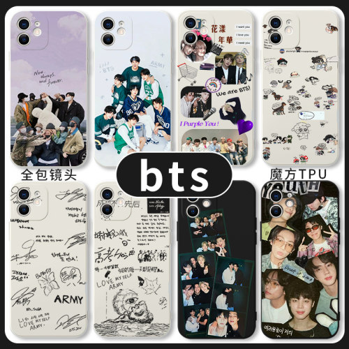 bts手机保护壳Golden苹果15田柾国华为mate60防弹少年团iPhone14pro同款签名朴智旻OPPO小米13vivo金泰亨12适