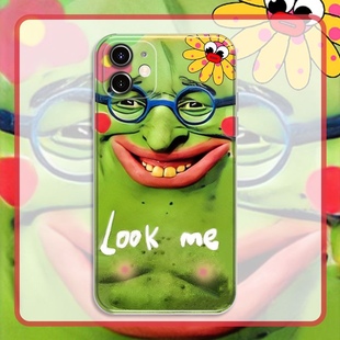 炸裂搞怪巨丑lookme炸裂手机壳适用于苹果14pr华为nova9红米k40OPPO荣耀vivo恶搞宿友闺蜜礼物