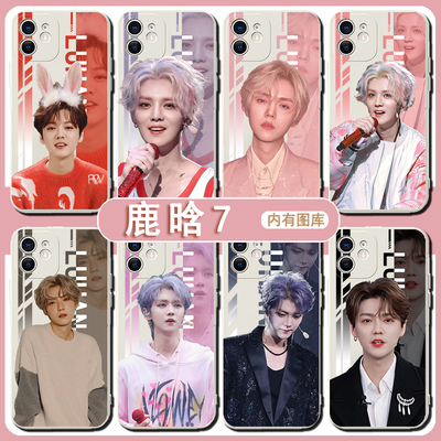 鹿晗同款手机壳适用苹果1