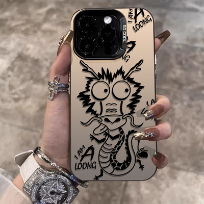 呆萌小龙适用苹果15手机壳iphone14plus新款13promax抽象12mini国风12小众11pro龙年8plus个性7新年红色