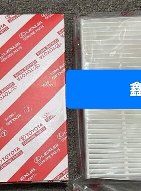 适用87139-58010适配丰田新款卡罗拉凯美瑞雷凌 亚洲龙空调滤芯