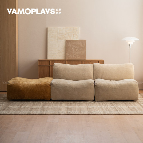 山野木戏｜卷卷沙发 复古直排家用客厅休闲模块化法式沙发