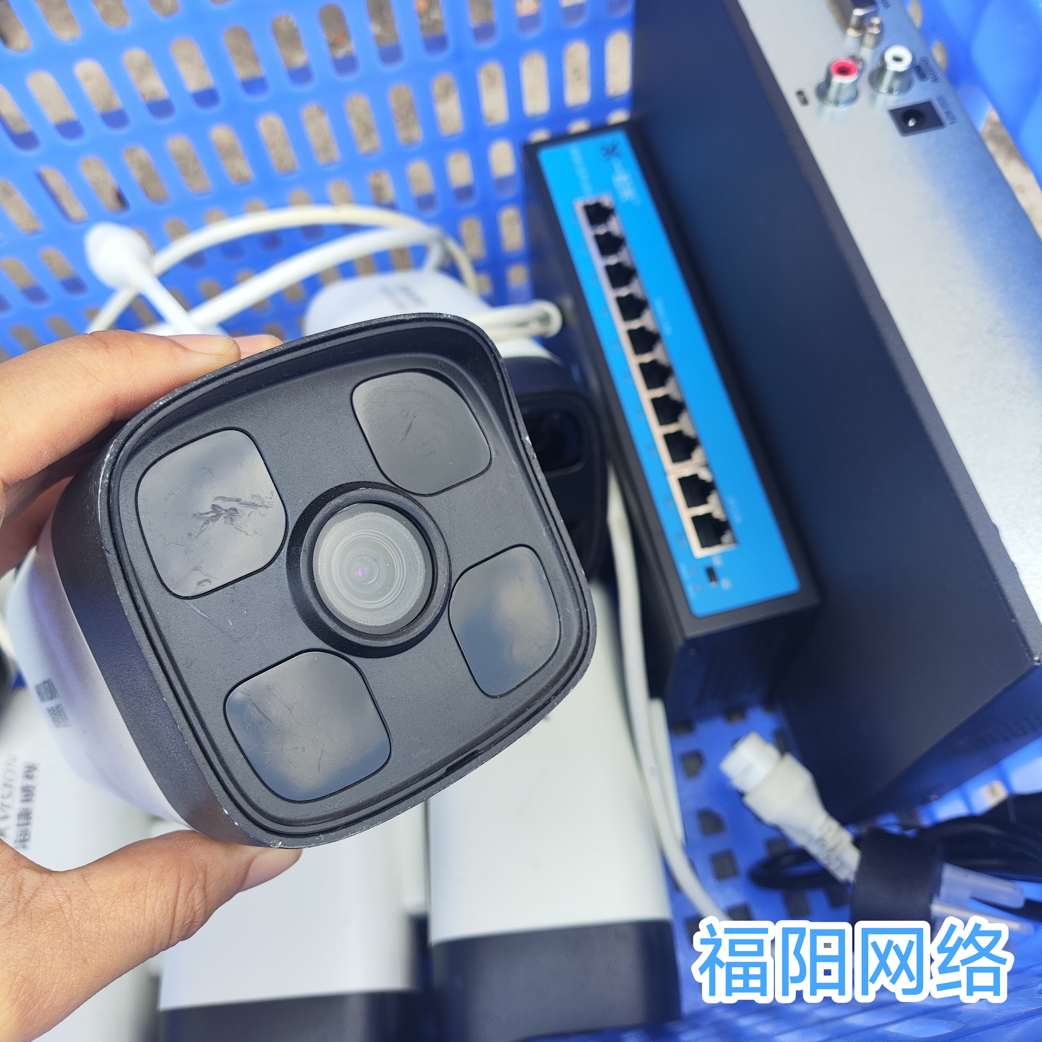 海康威视200万带录音poe监控套装
