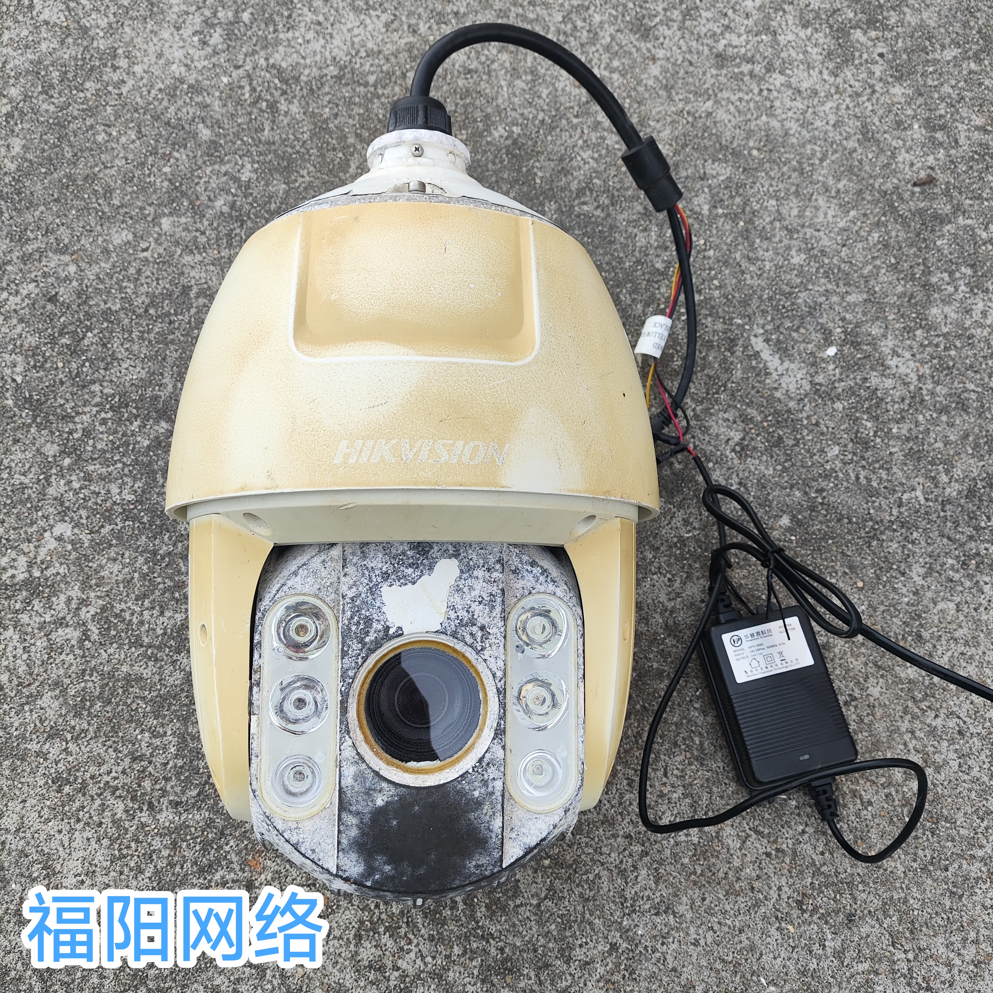 海康威视E系列6寸红外网络球机