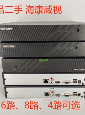 二手海康威视16路6MP高清网络H265录像机DS-7816N-K1/C(D) 可远程