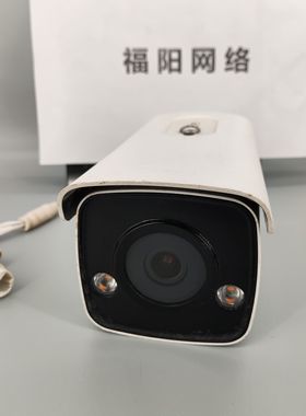 二手海康威视DS-2CD3T47EDWD-L 海康威视400万全彩筒型网络摄像机