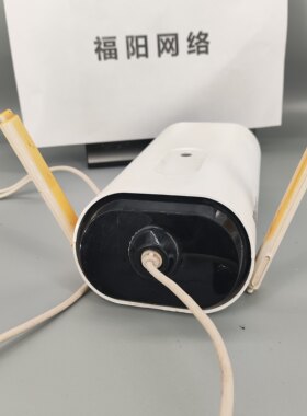 萤石云壁挂式互联网摄像机