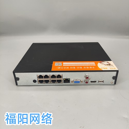 大华8路POE网络硬盘录像机