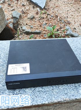二手海康威视8路H.264网络硬盘录像机200W萤石云DS-7808N-SN