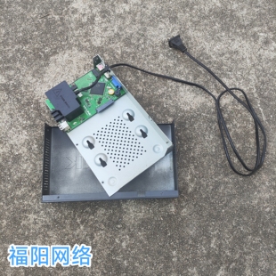 二手TP-LINK普联TL-NVR5104K网络硬盘录像机H.265单盘位4路200万