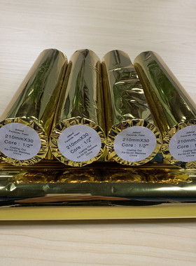 适用汉印MT810打印机专用优质A4打印纸12卷24卷不含双酚A长效保存