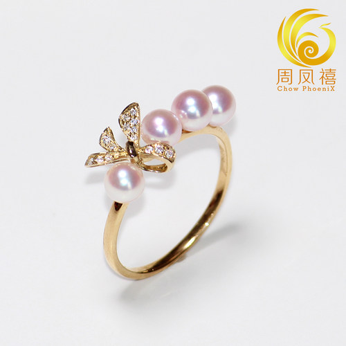 18K金海水AKOYA珍珠戒指正圆减龄