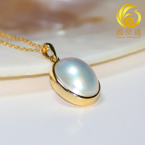 天然海水珍珠马贝吊坠18K黄金