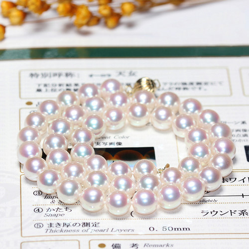 AKOYA天女珠海水珍珠项链真科研