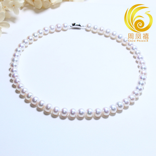 极光天然淡水珍珠项链女气质串珠毛衣链锁骨链圆润 感恩母亲节