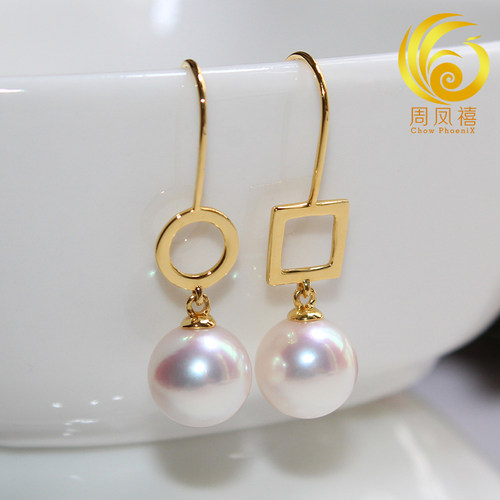 天然海水珍珠耳环18K金耳钩正圆