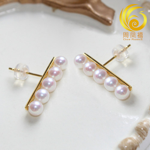 天然海水珍珠18K金耳环正圆无瑕