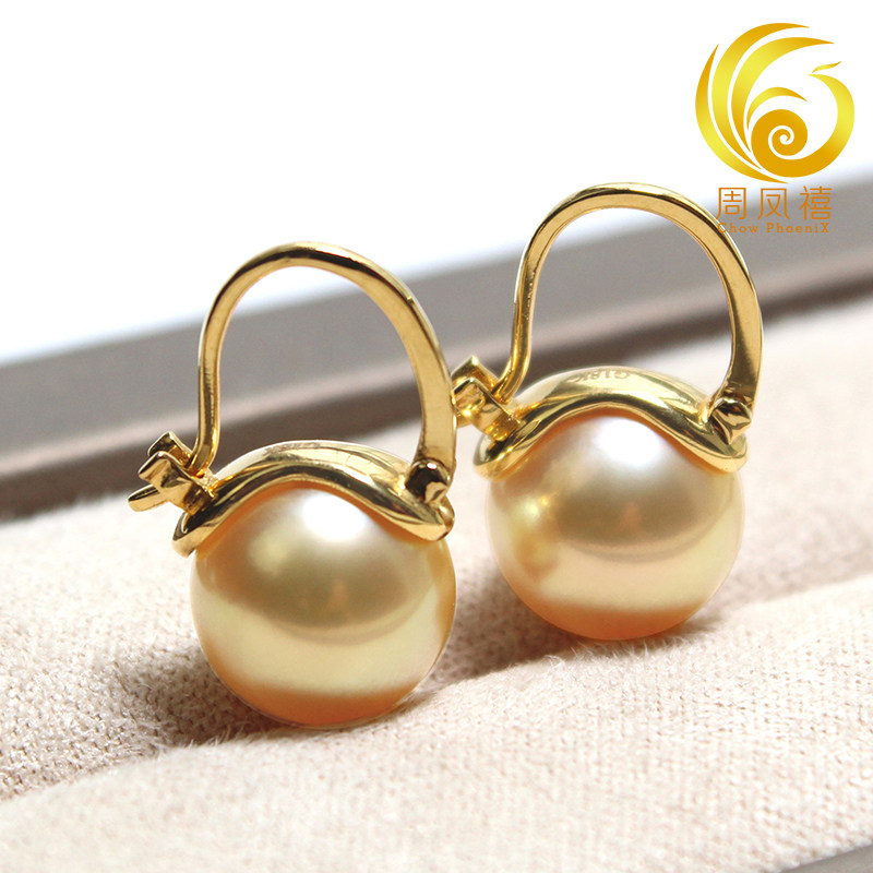 董卿同款南洋金珠耳环18K黄金天然海水珍珠耳坠耳饰正圆基础款,珠宝/钻石/翡翠,耳饰,淘宝优惠券,粉丝福利购,淘宝优惠卷