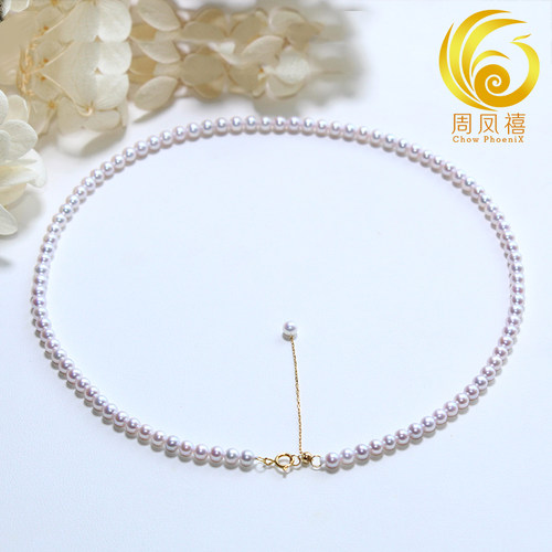 天然淡水珍珠项链18K金小米珠