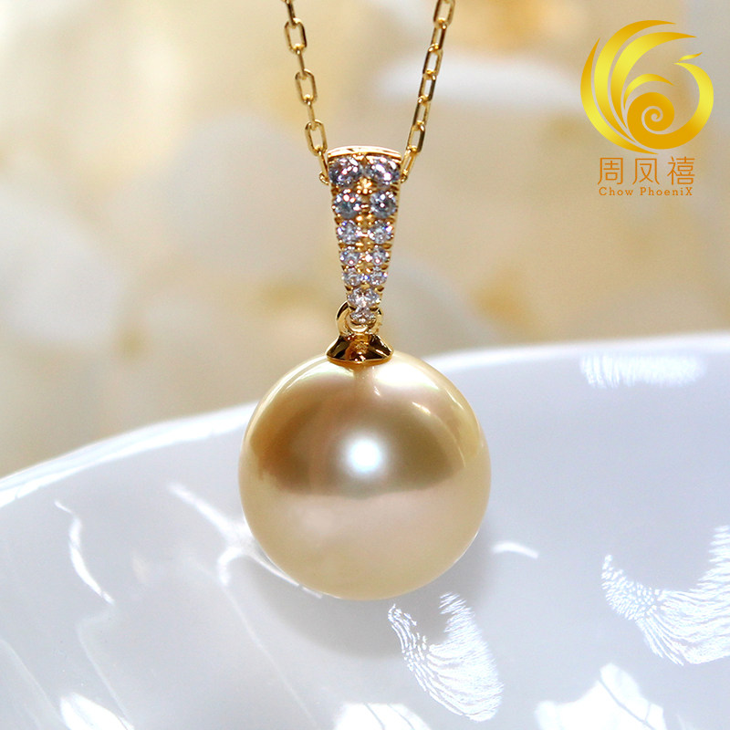 南洋金珠吊坠18K黄金镶嵌天然海水珍珠项链正圆极强光轻奢正品