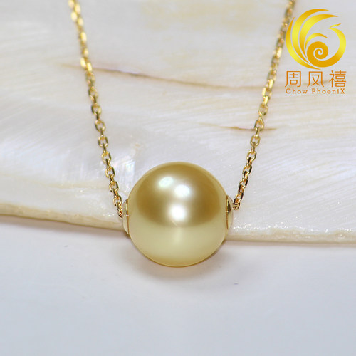 天然海水珍珠路路通项链18K金