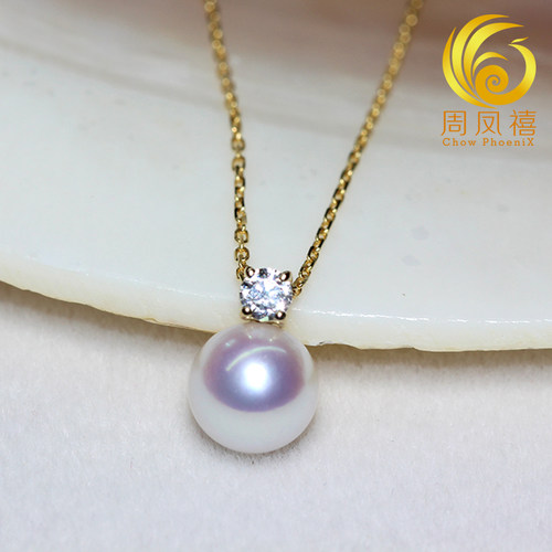 天然海水珍珠AKOYA吊坠18K金锁骨