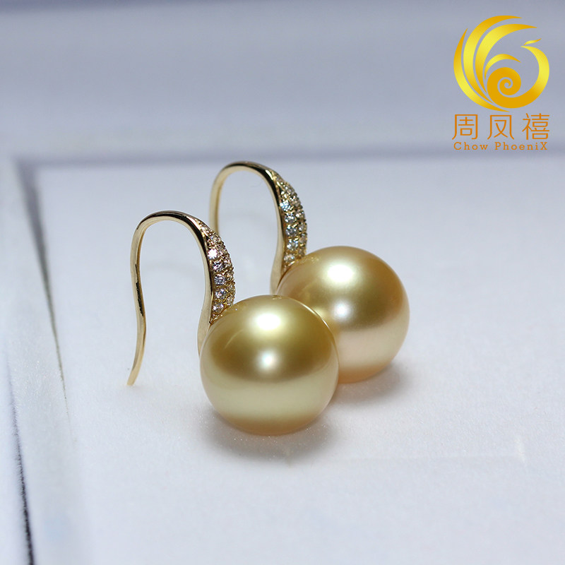 天然南洋金珠耳环耳钩海水珍珠耳饰18K金正圆无瑕极强光高根鞋款,珠宝/钻石/翡翠,耳饰,淘宝优惠券,粉丝福利购,淘宝优惠卷