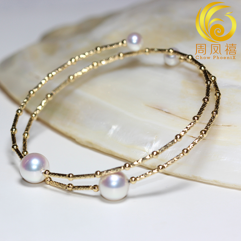 天然海水珍珠手链18K金手镯