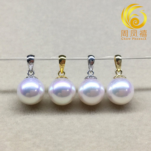 AKOYA天然海水珍珠叠戴羽毛18K金