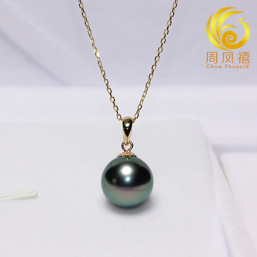 大溪地黑珍珠吊坠18K金正圆