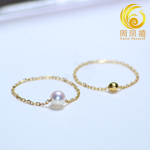 天然海水珍珠AKOYA戒指18K金小戒