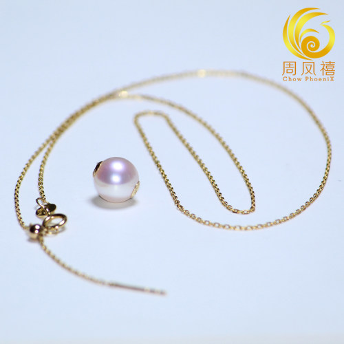 天然海水珍珠路路通吊坠18K金