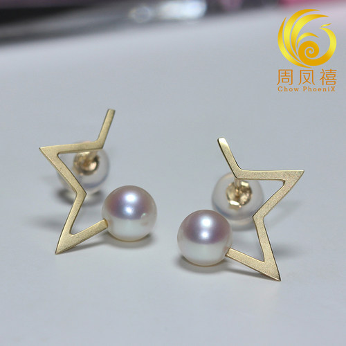 天然海水珍珠耳钉18K金正圆